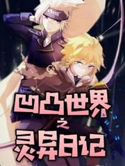 青苹果影院yy6090私人理论